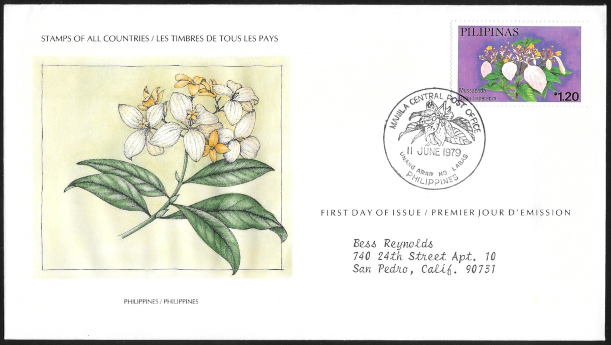Philippines 1979 First Day Cover 